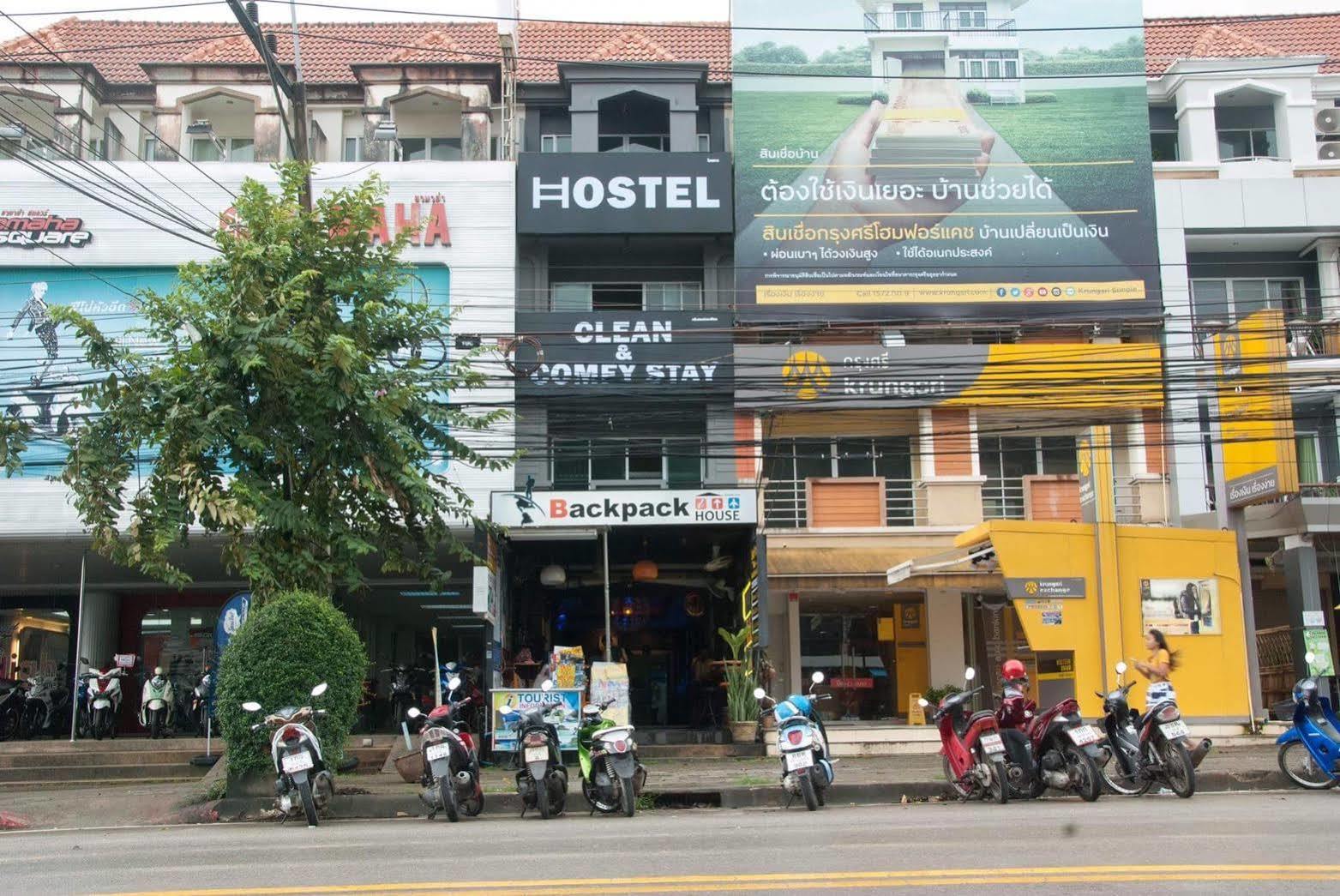 Backpack House Hostel Ao Nang Exterior photo